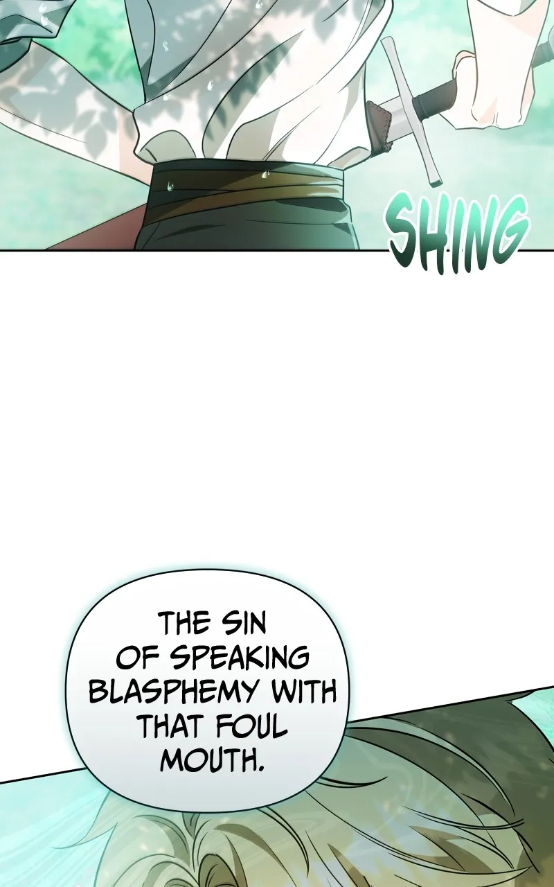 Read At Your Mercy chapter 14 image 9 on Lezhin
