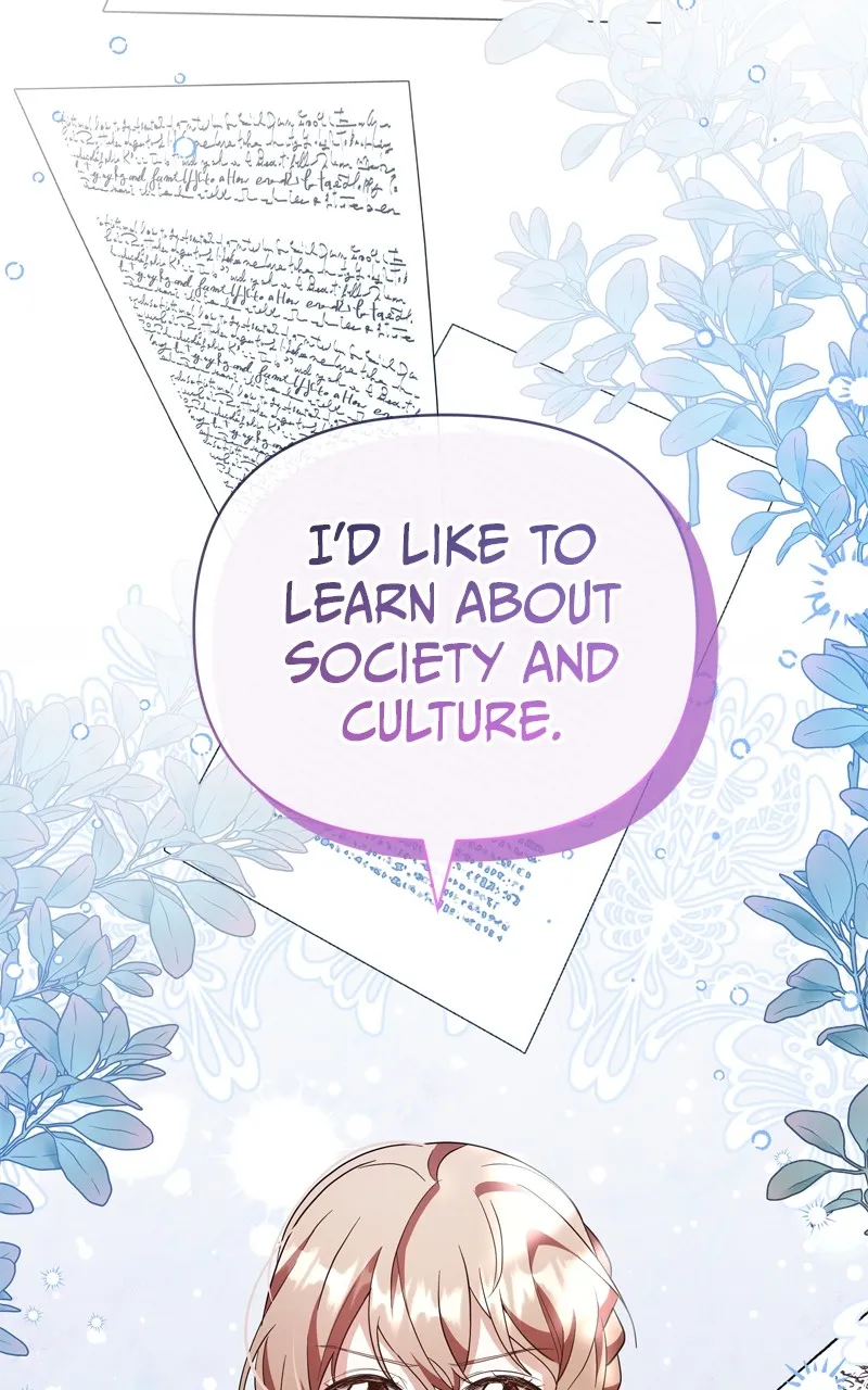 Read At Your Mercy chapter 16 image 12 on Lezhin