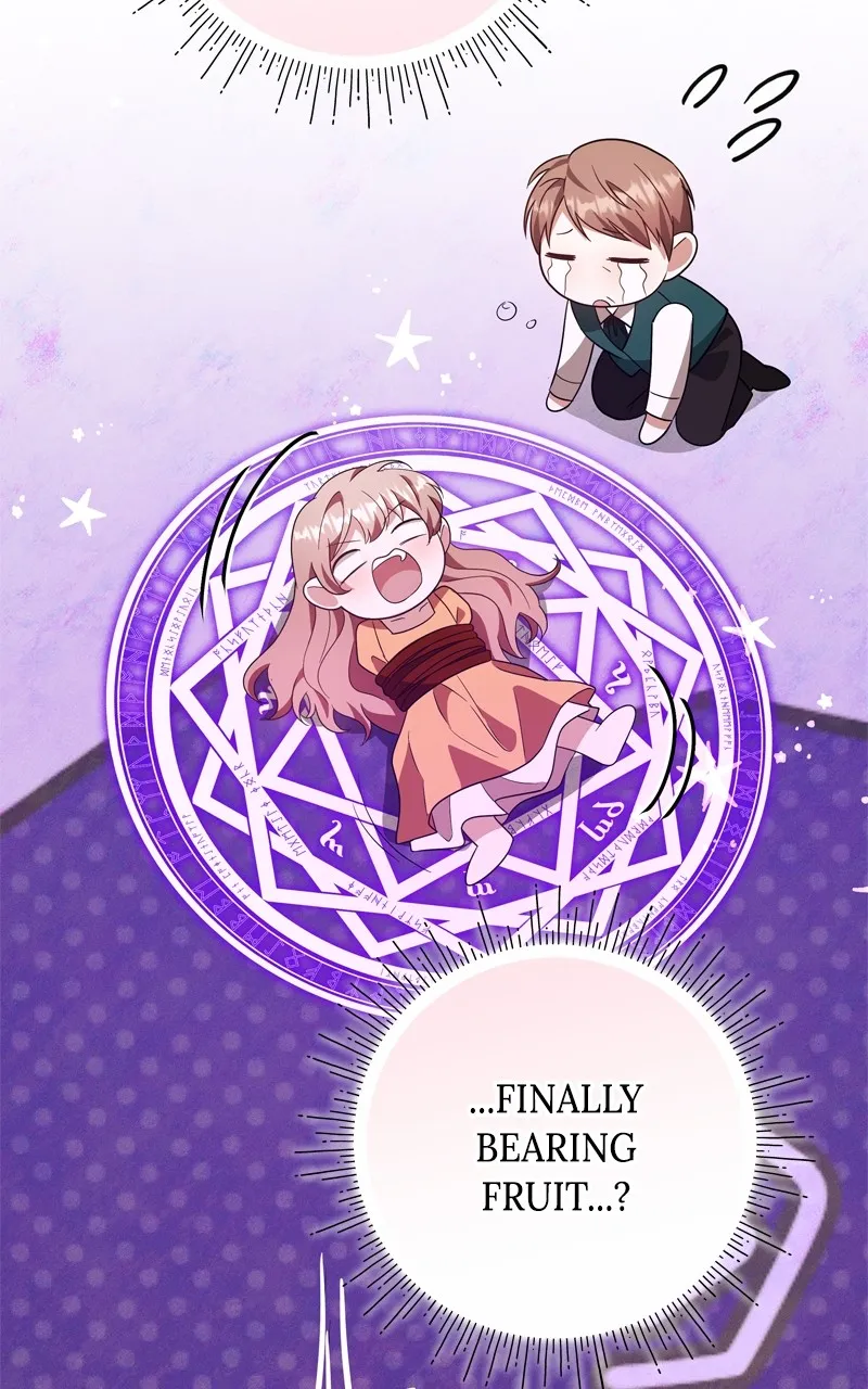 Read At Your Mercy chapter 16 image 5 on Lezhin