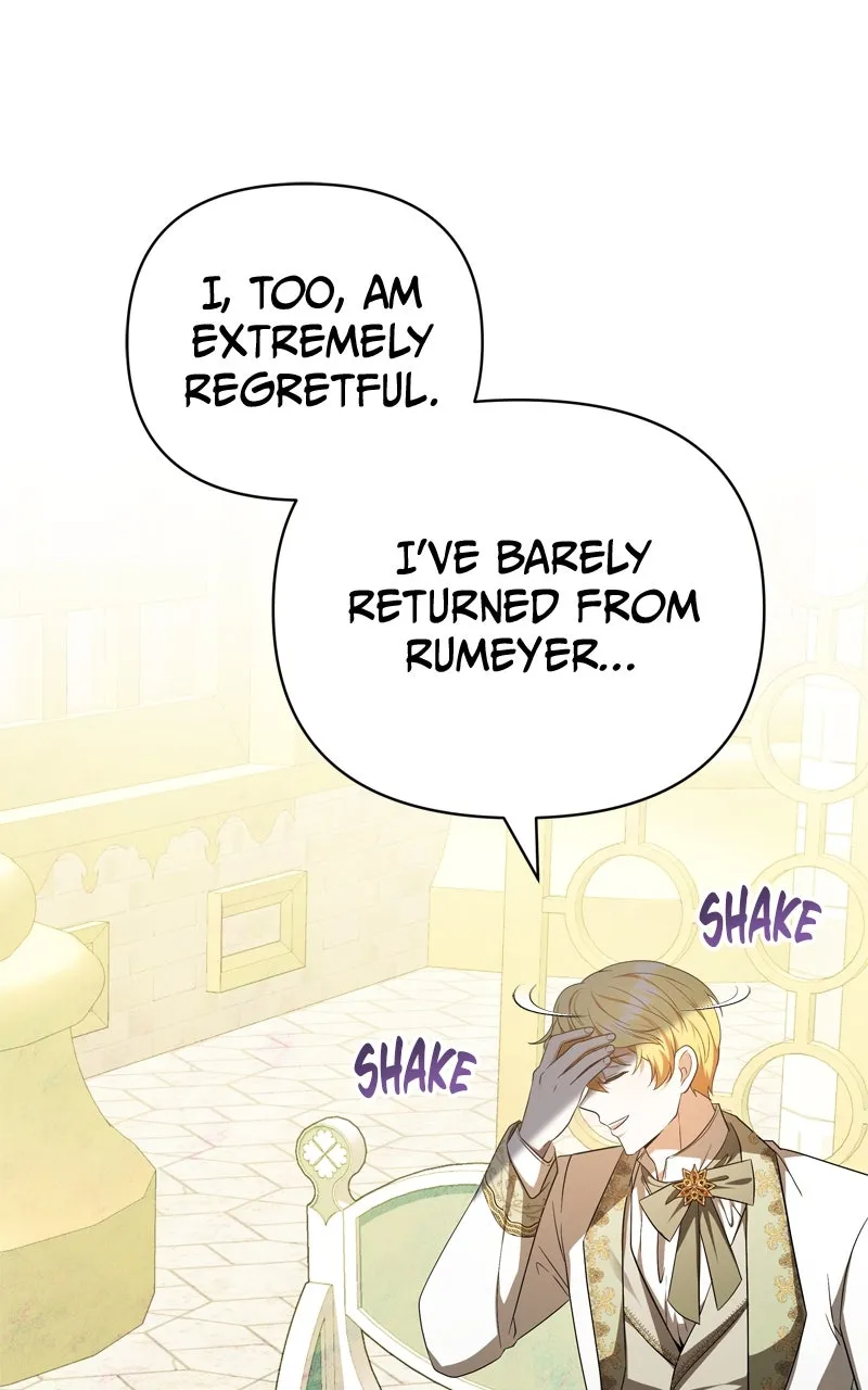 Read At Your Mercy chapter 17 image 28 on Lezhin