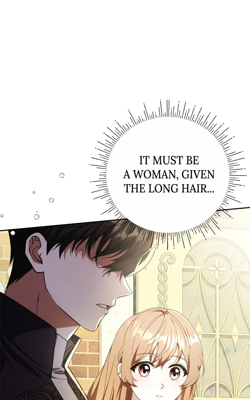 Read At Your Mercy chapter 17 image 4 on Lezhin