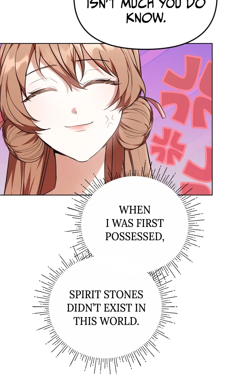 Read At Your Mercy chapter 2 image 20 on Lezhin