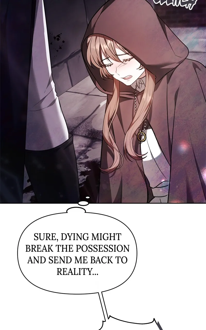 Read At Your Mercy chapter 2 image 68 on Lezhin
