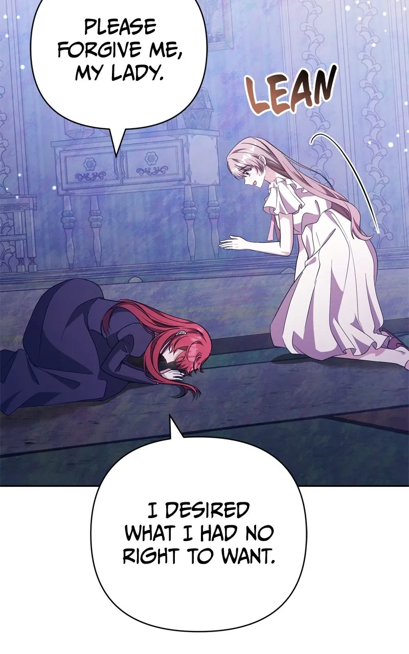 Read At Your Mercy chapter 21 image 21 on Lezhin