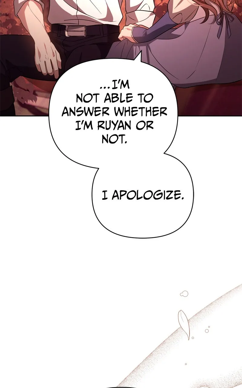 Read At Your Mercy chapter 25 image 12 on Lezhin