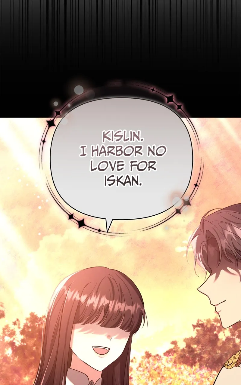 Read At Your Mercy chapter 25 image 49 on Lezhin