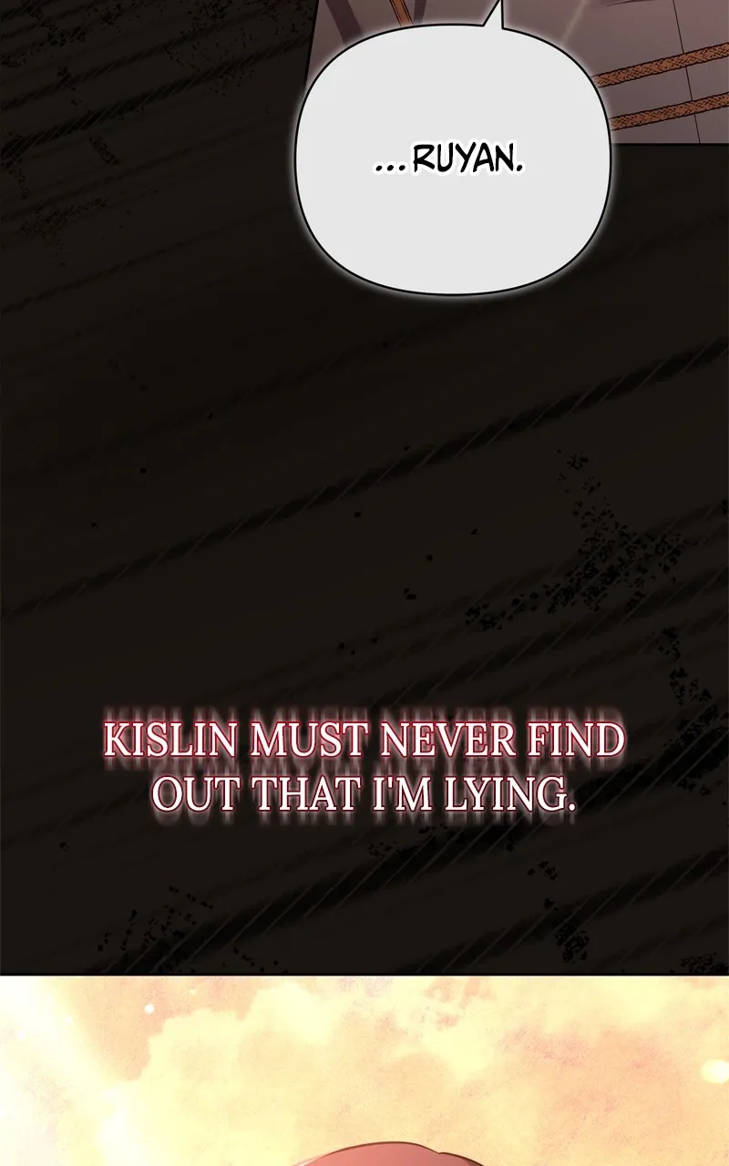 Read At Your Mercy chapter 25 image 61 on Lezhin