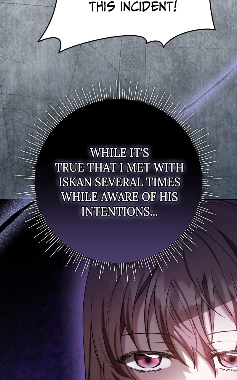 Read At Your Mercy chapter 26 image 71 on Lezhin