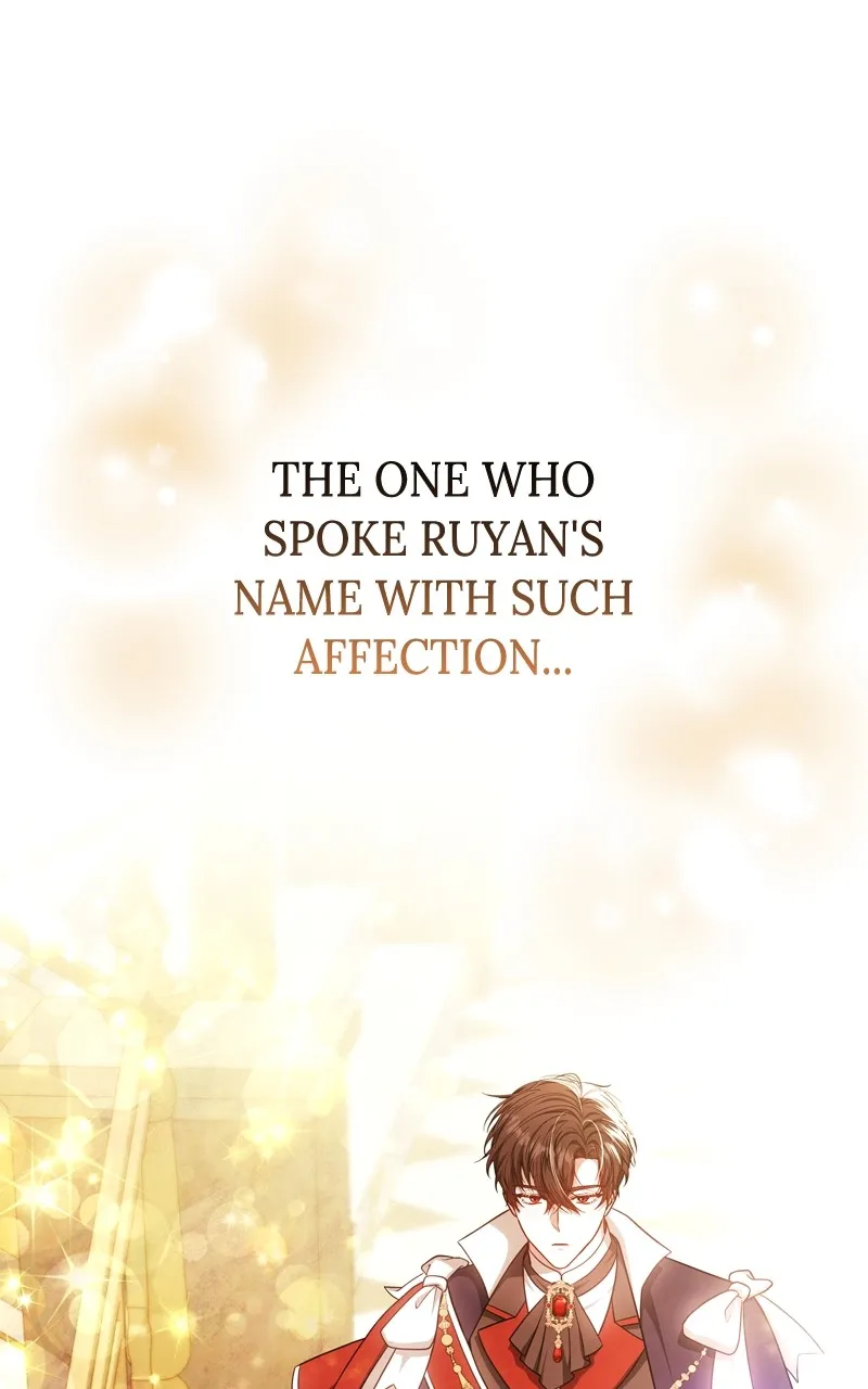 Read At Your Mercy chapter 28 image 82 on Lezhin
