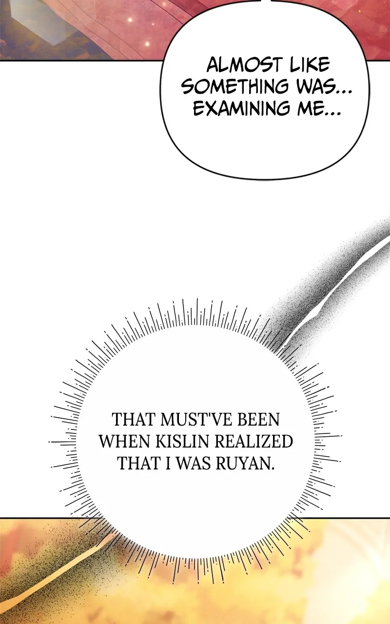 Read At Your Mercy chapter 29 image 101 on Lezhin