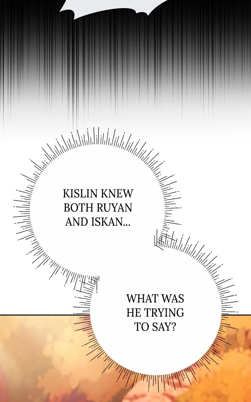 Read At Your Mercy chapter 29 image 106 on Lezhin