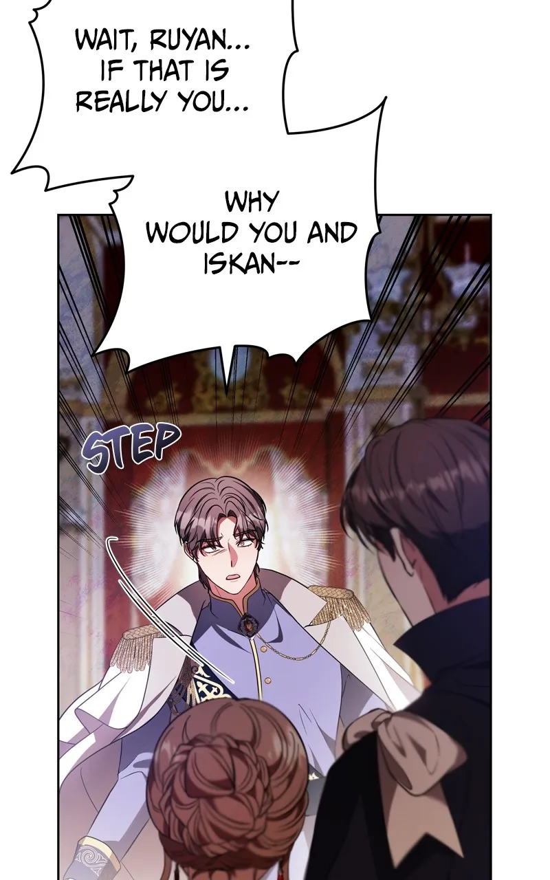 Read At Your Mercy chapter 29 image 87 on Lezhin