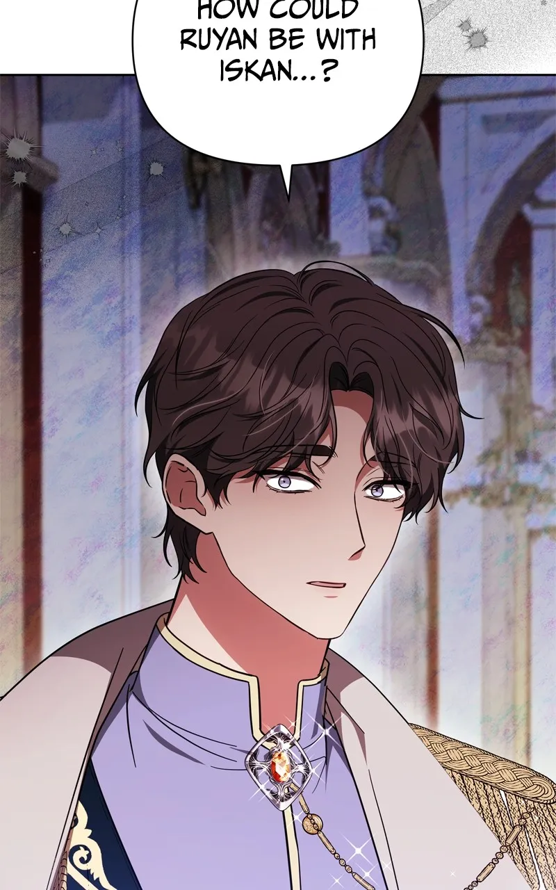 Read At Your Mercy chapter 29 image 93 on Lezhin