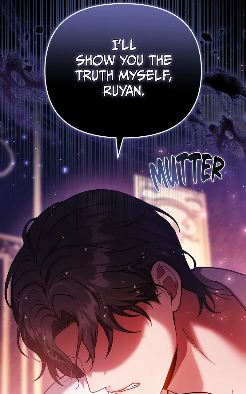 Read At Your Mercy chapter 30 image 147 on Lezhin