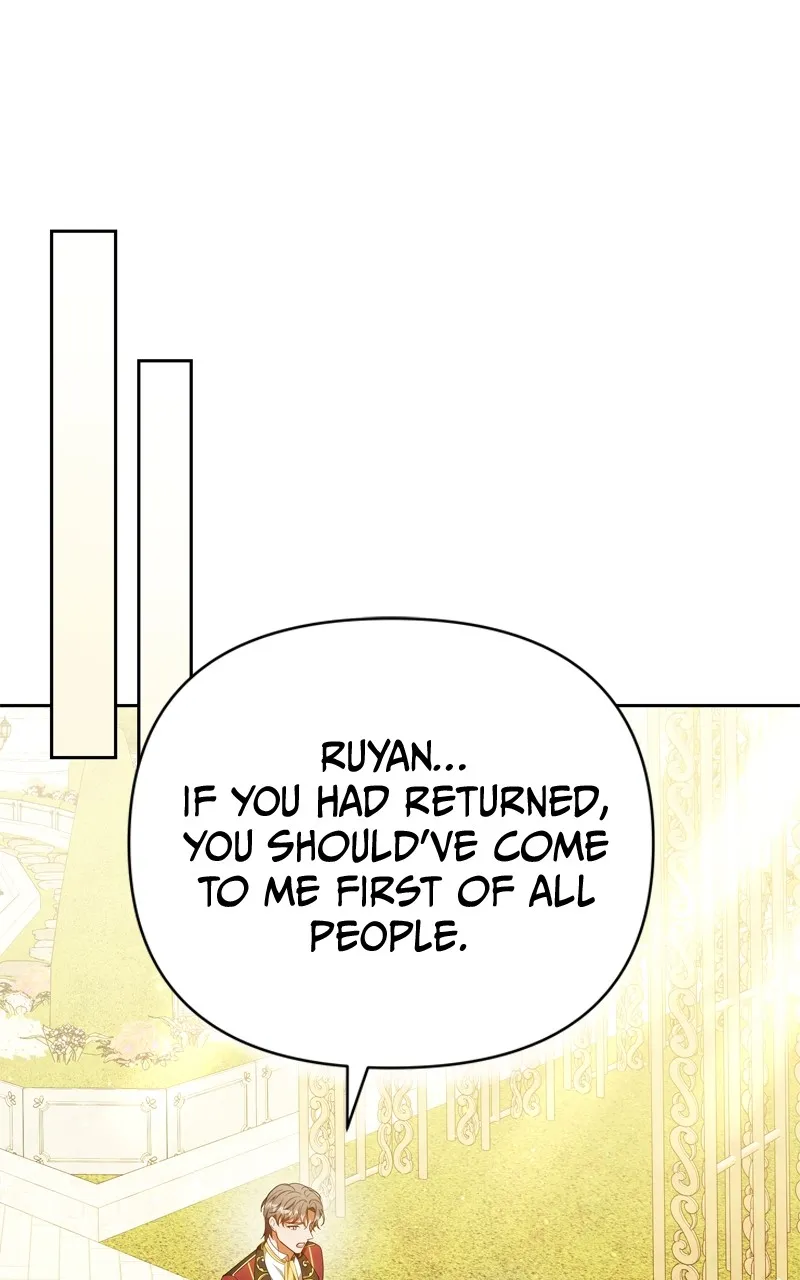 Read At Your Mercy chapter 31 image 58 on Lezhin