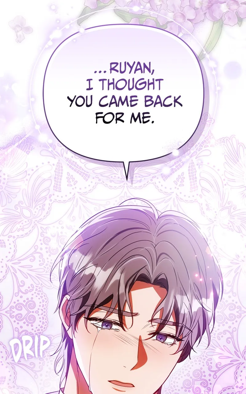 Read At Your Mercy chapter 31 image 82 on Lezhin