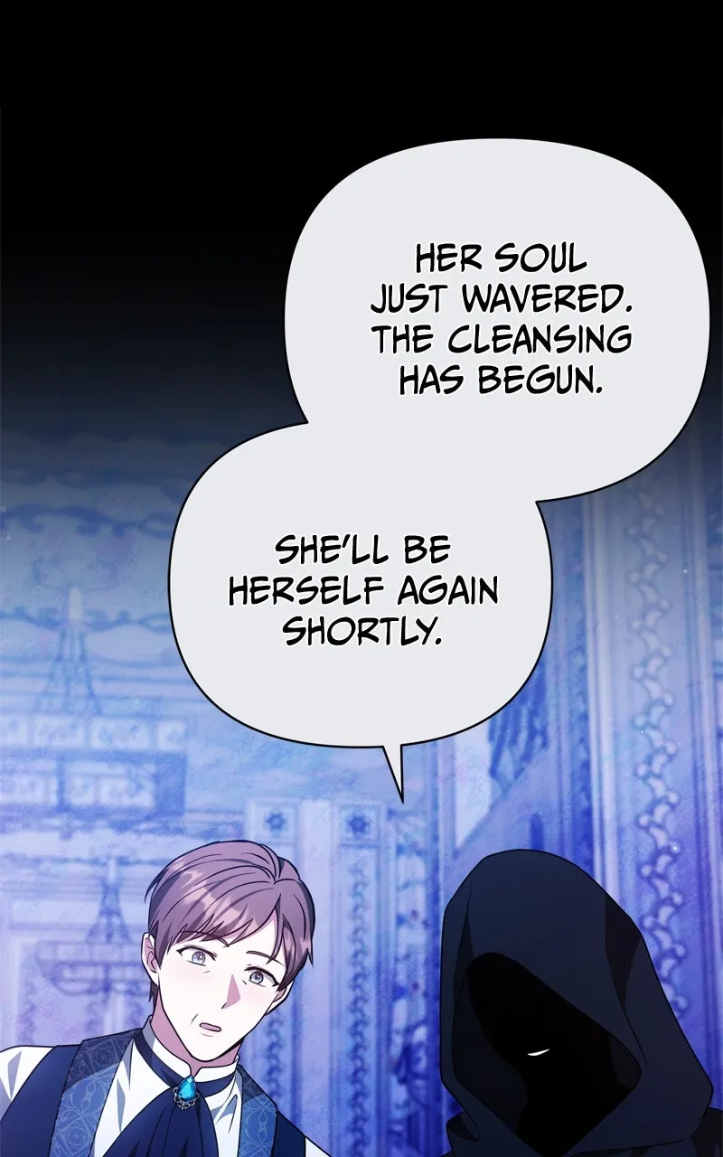 Read At Your Mercy chapter 32 image 120 on Lezhin