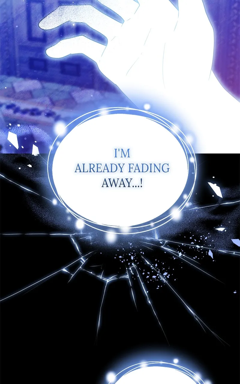Read At Your Mercy chapter 32 image 125 on Lezhin