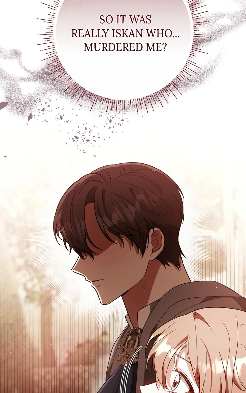 Read At Your Mercy chapter 32 image 16 on Lezhin