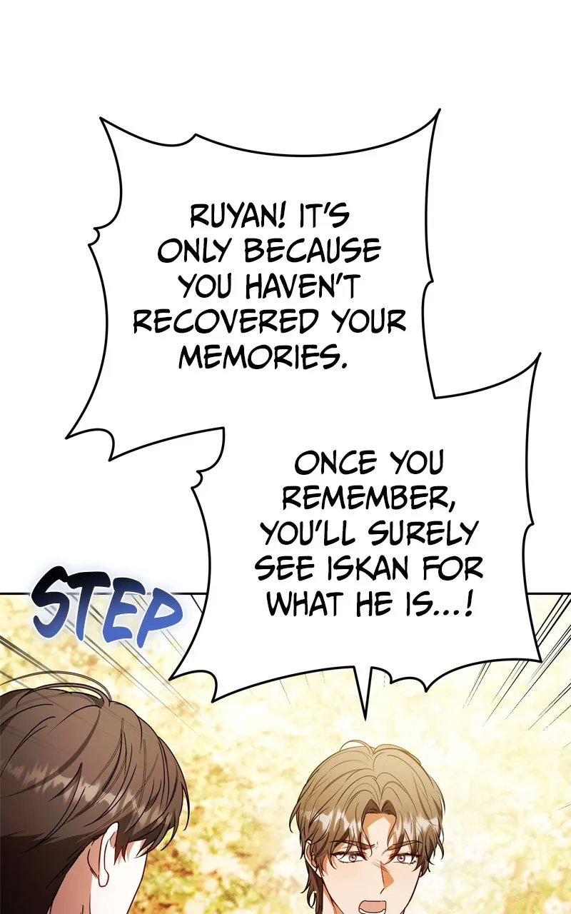Read At Your Mercy chapter 32 image 23 on Lezhin