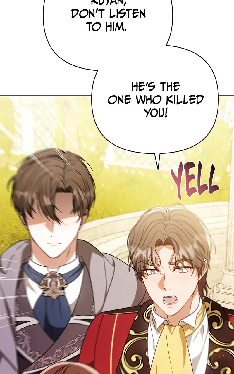 Read At Your Mercy chapter 32 image 67 on Lezhin