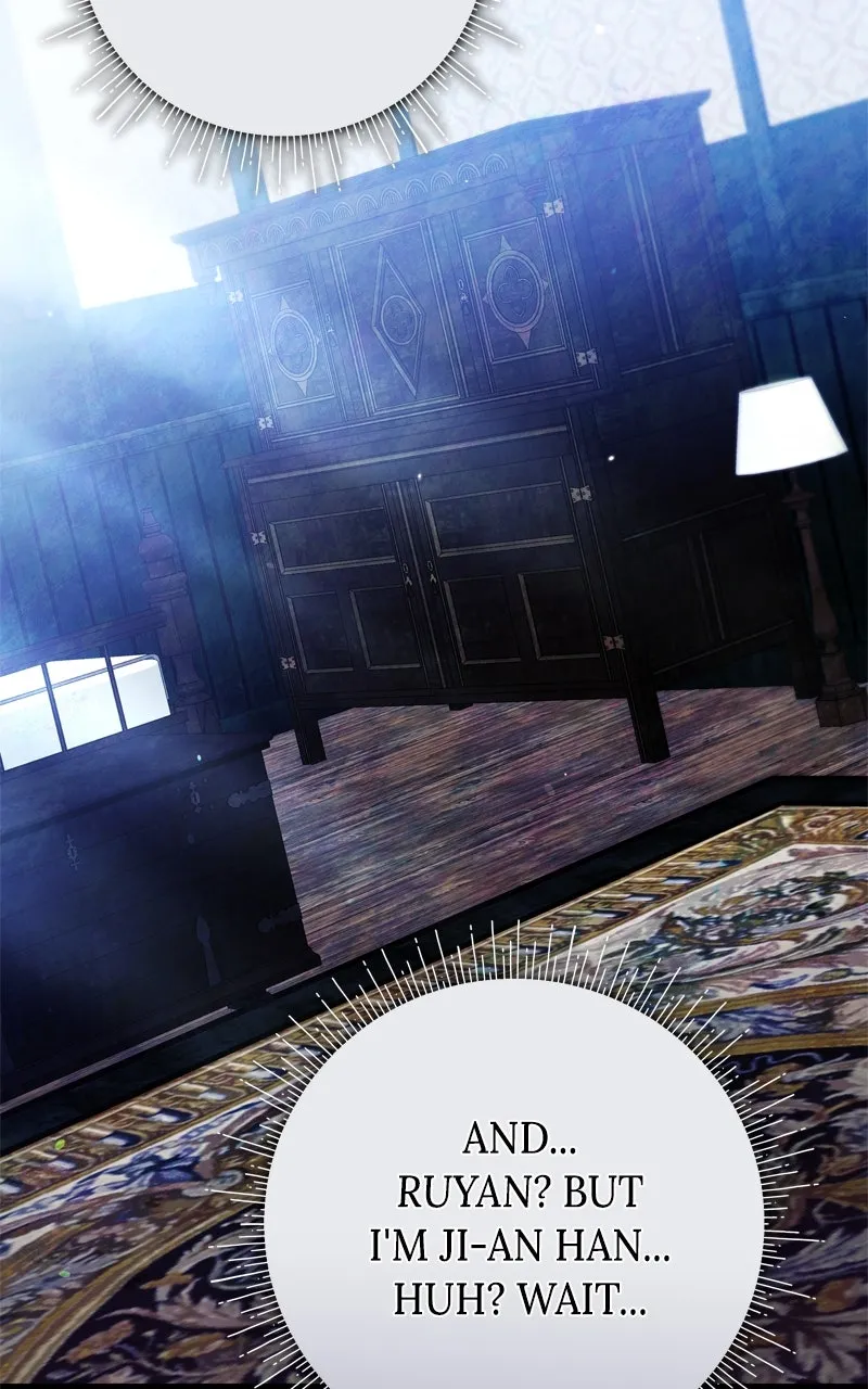 Read At Your Mercy chapter 33 image 10 on Lezhin