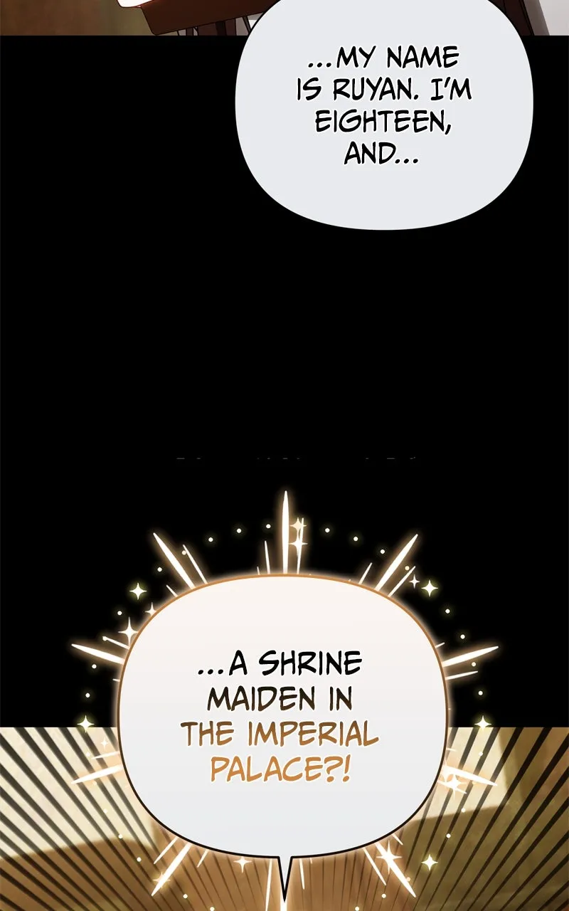 Read At Your Mercy chapter 33 image 18 on Lezhin