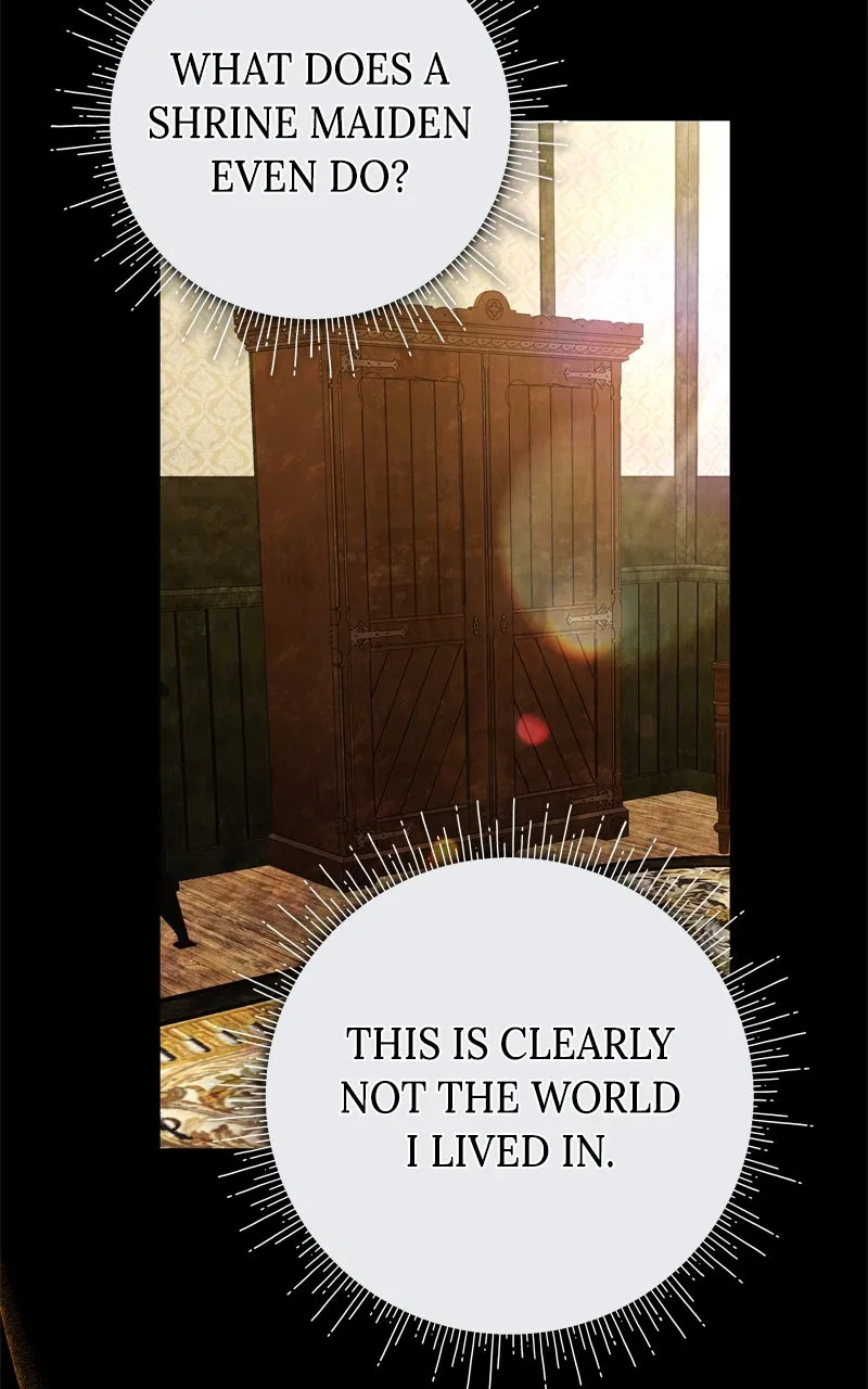 Read At Your Mercy chapter 33 image 20 on Lezhin