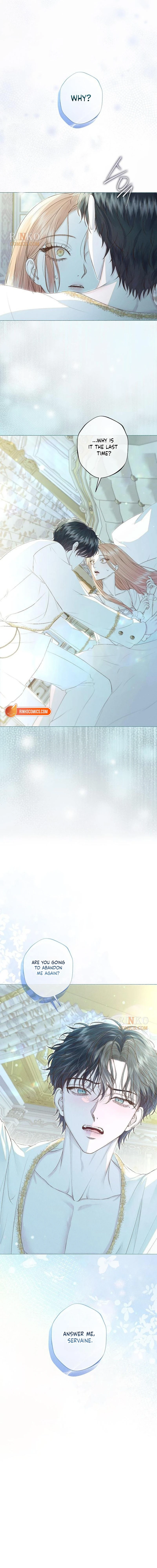 Read At Your Mercy chapter 35 image 2 on Lezhin