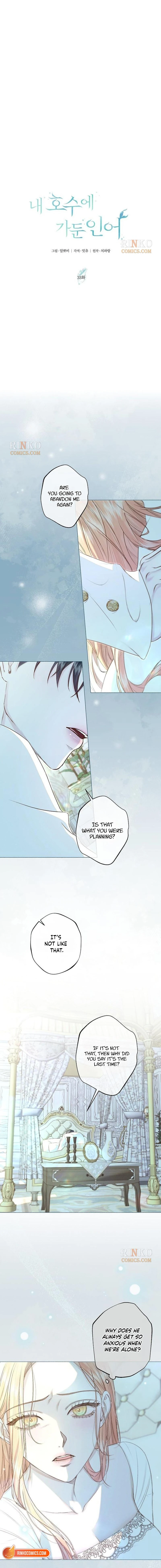 Read At Your Mercy chapter 35 image 3 on Lezhin