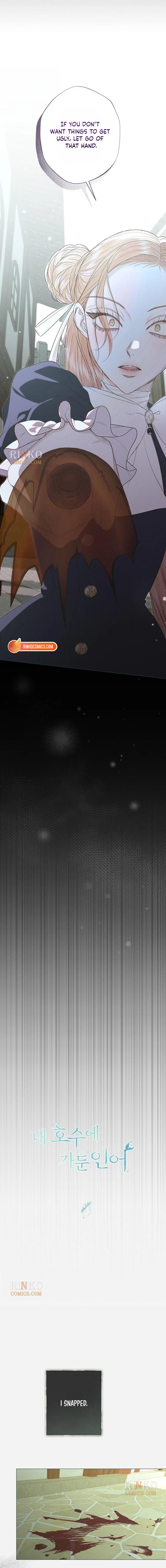 Read At Your Mercy chapter 36 image 6 on Lezhin