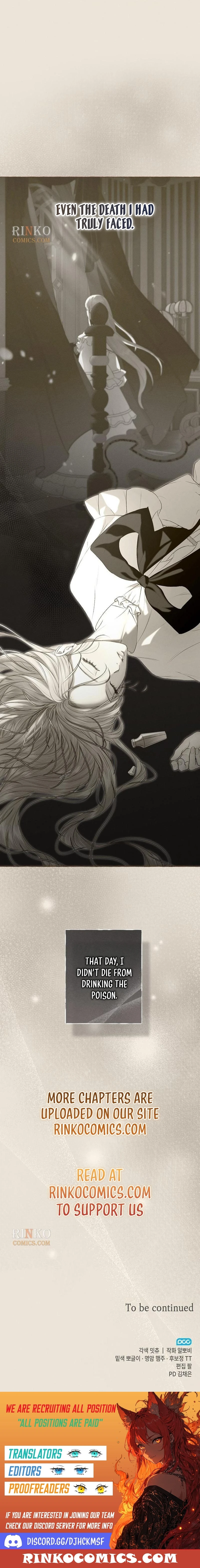 Read At Your Mercy chapter 38 image 13 on Lezhin