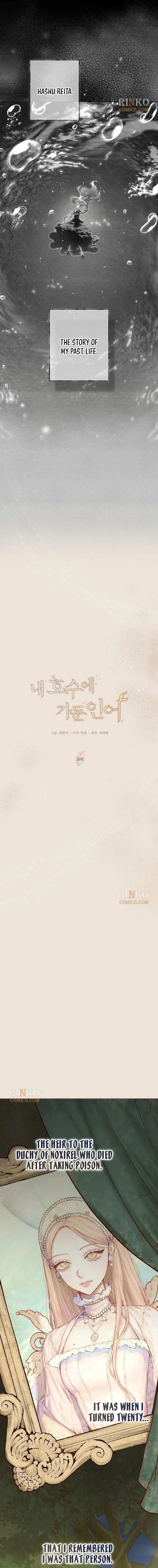 Read At Your Mercy chapter 38 image 5 on Lezhin
