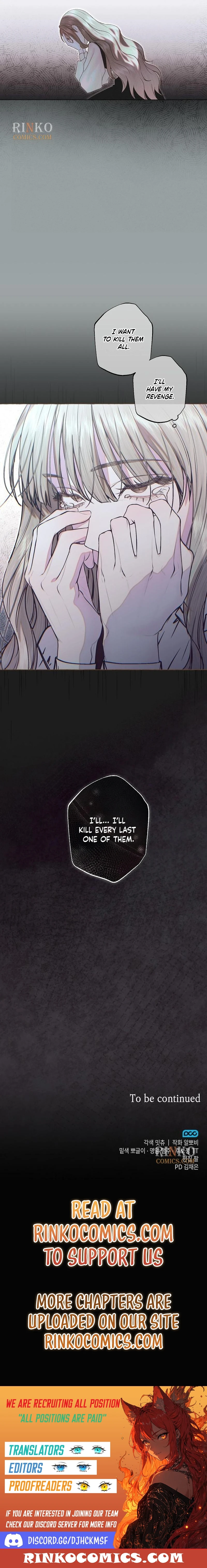 Read At Your Mercy chapter 39 image 14 on Lezhin