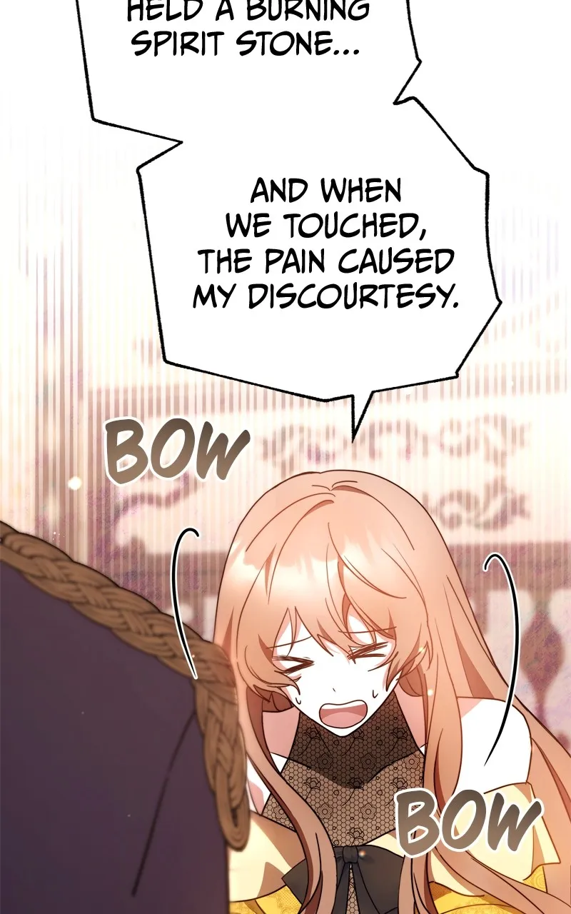 Read At Your Mercy chapter 4 image 92 on Lezhin