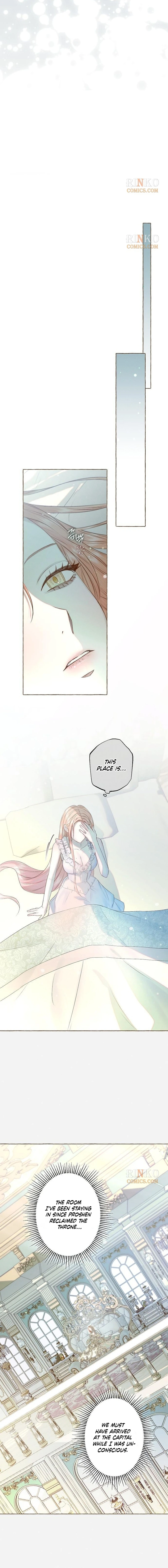 Read At Your Mercy chapter 42 image 6 on Lezhin