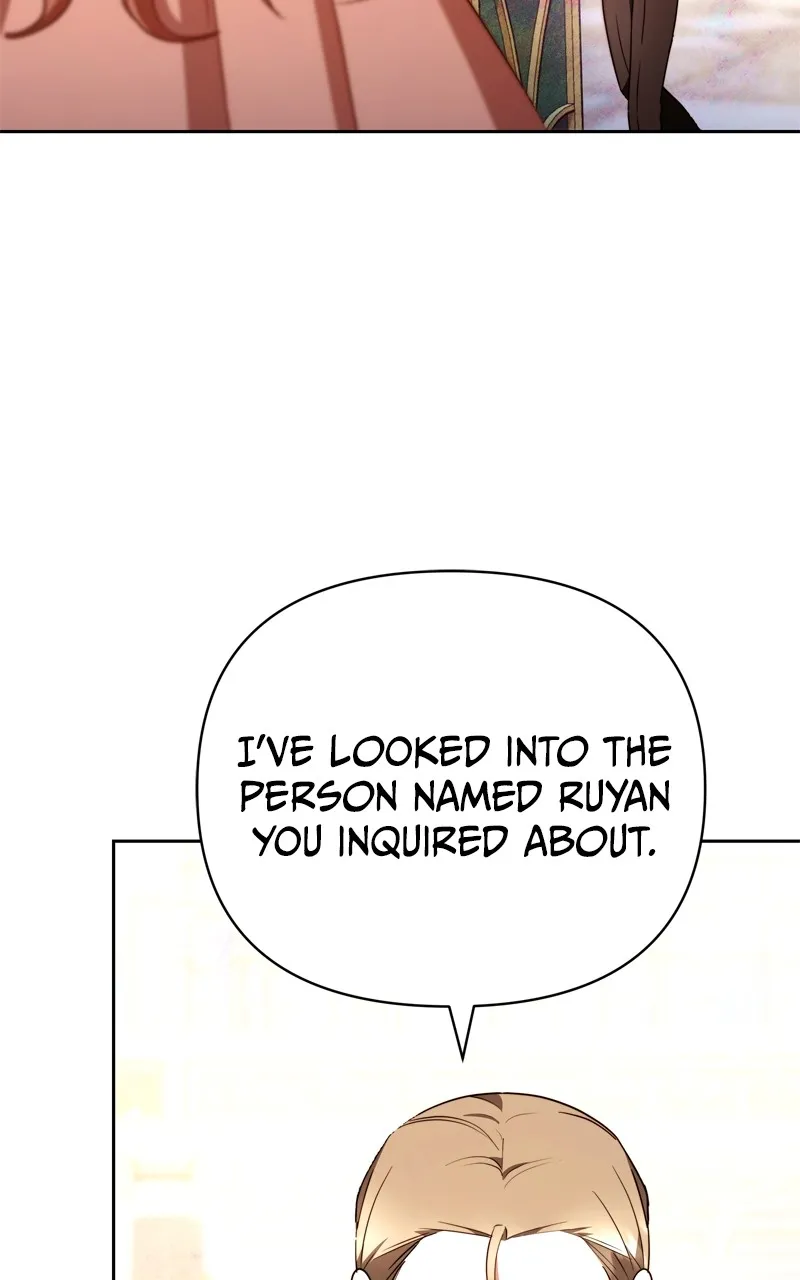 Read At Your Mercy chapter 6 image 110 on Lezhin