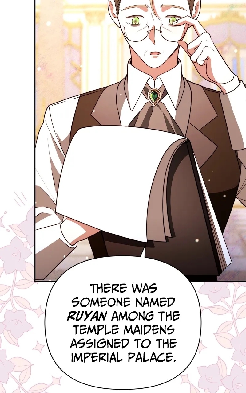 Read At Your Mercy chapter 6 image 111 on Lezhin