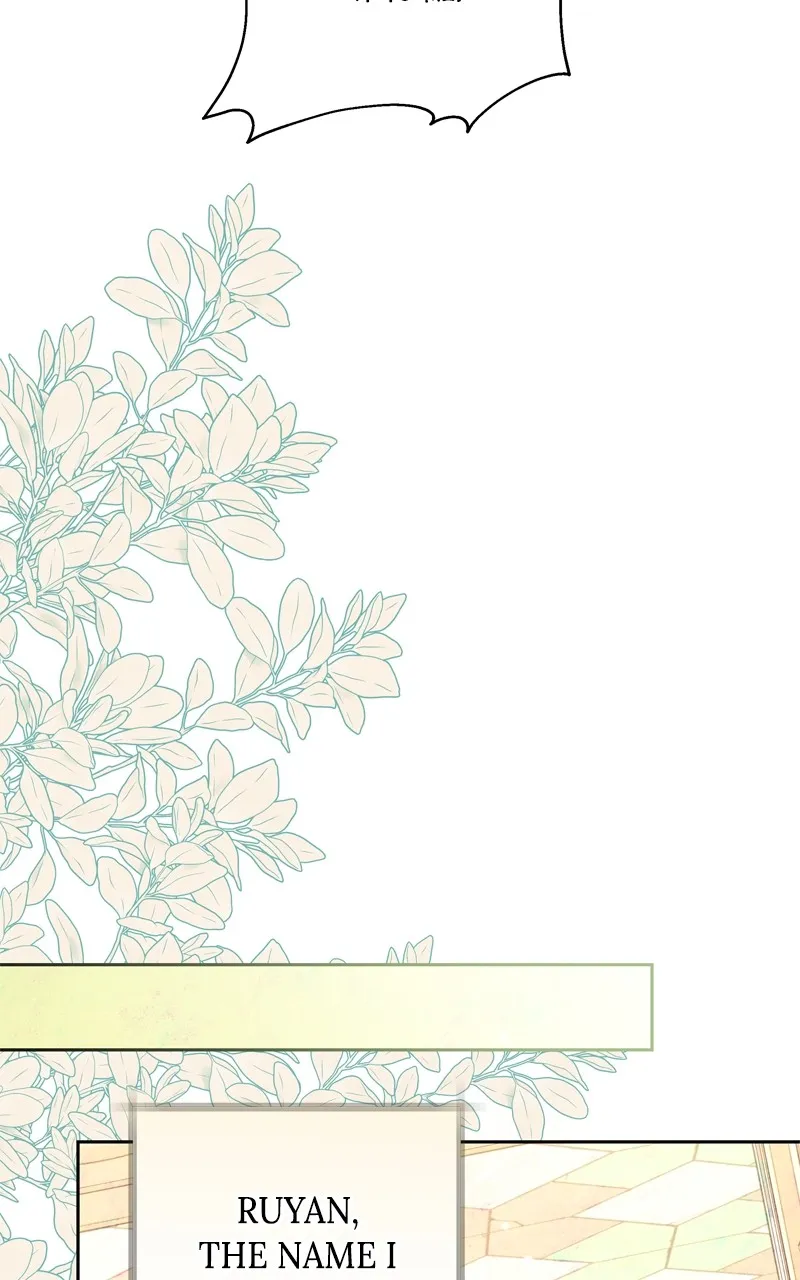 Read At Your Mercy chapter 6 image 141 on Lezhin