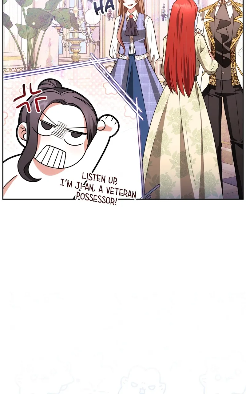 Read At Your Mercy chapter 8 image 105 on Lezhin