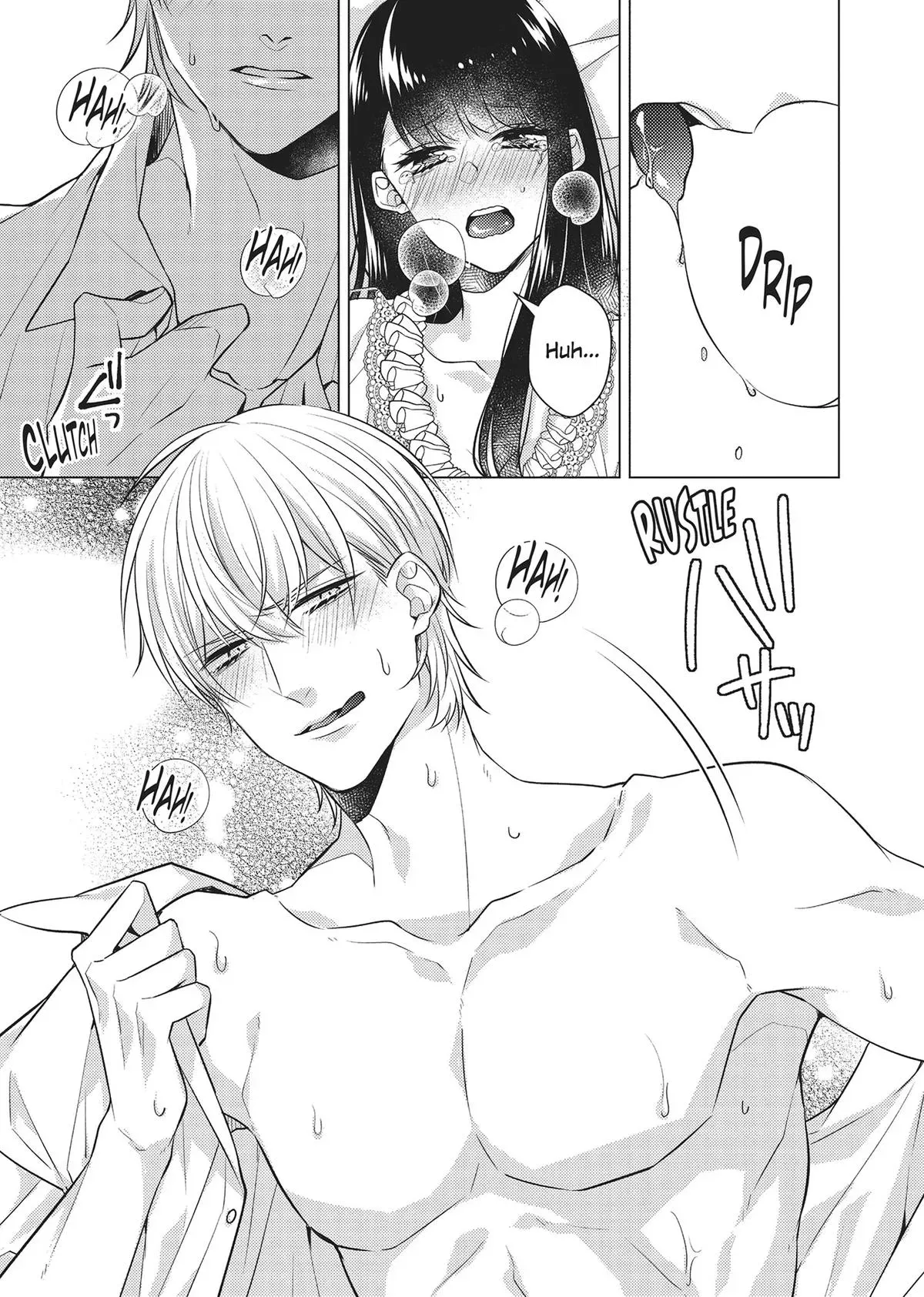 Read At Your Service in Another World chapter 13 image 16 on Lezhin