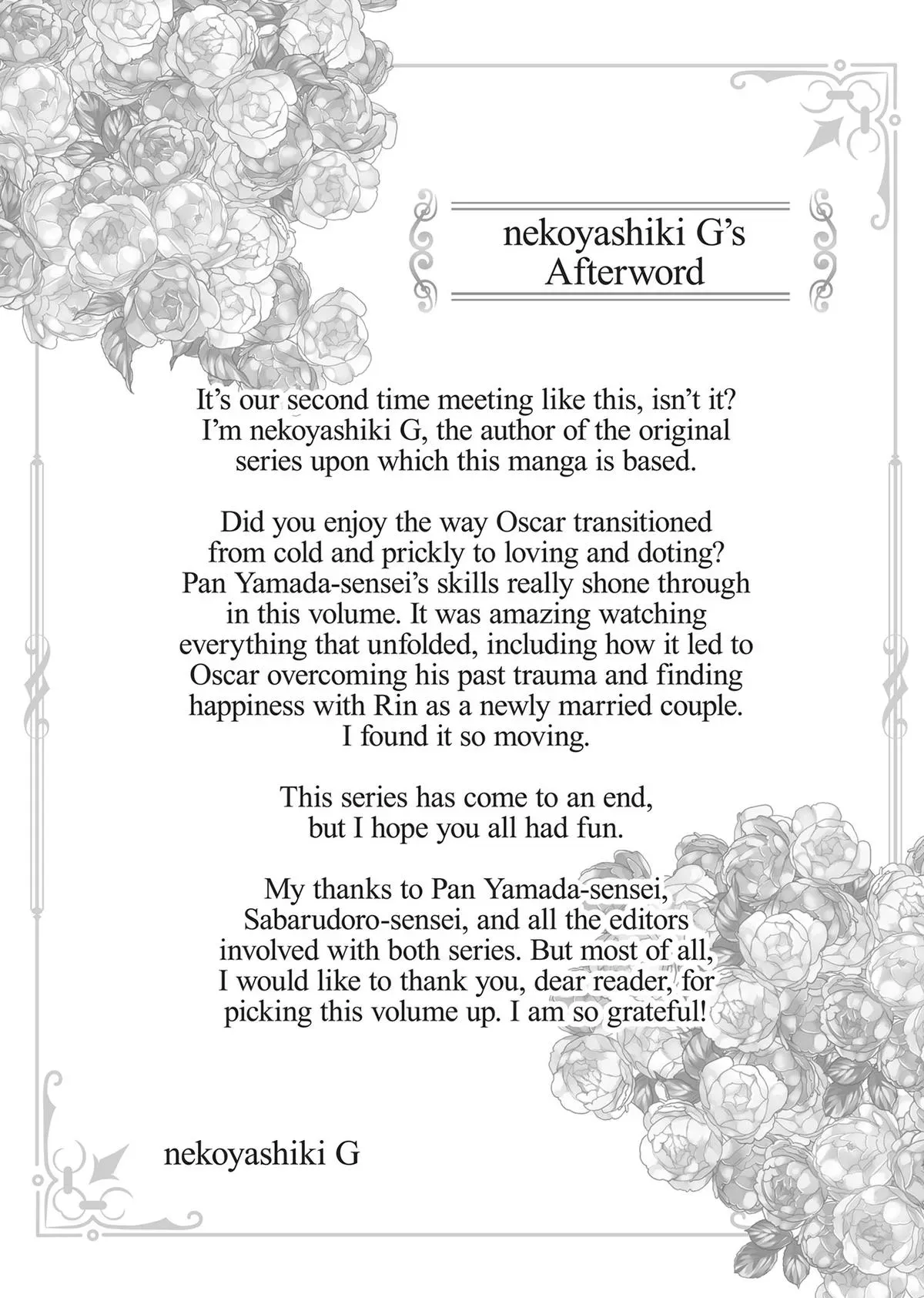 Read At Your Service in Another World chapter 13 image 28 on Lezhin