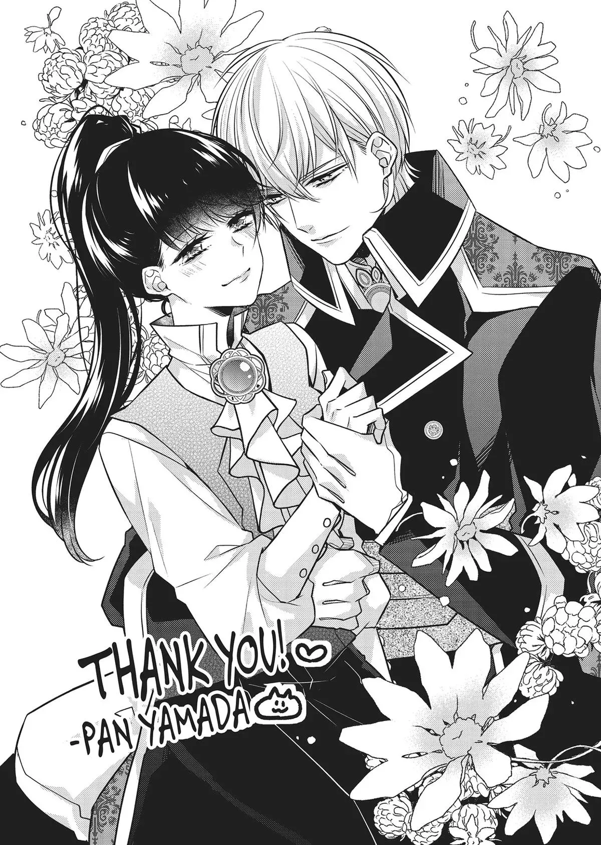 Read At Your Service in Another World chapter 13 image 29 on Lezhin