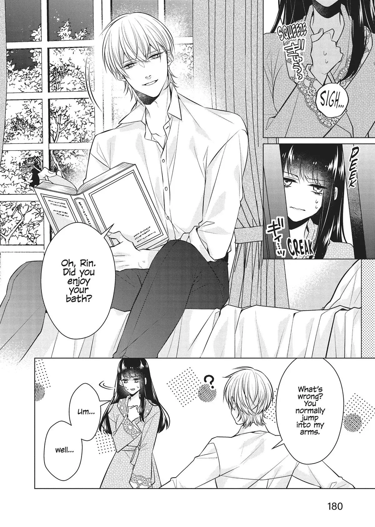 Read At Your Service in Another World chapter 13 image 3 on Lezhin