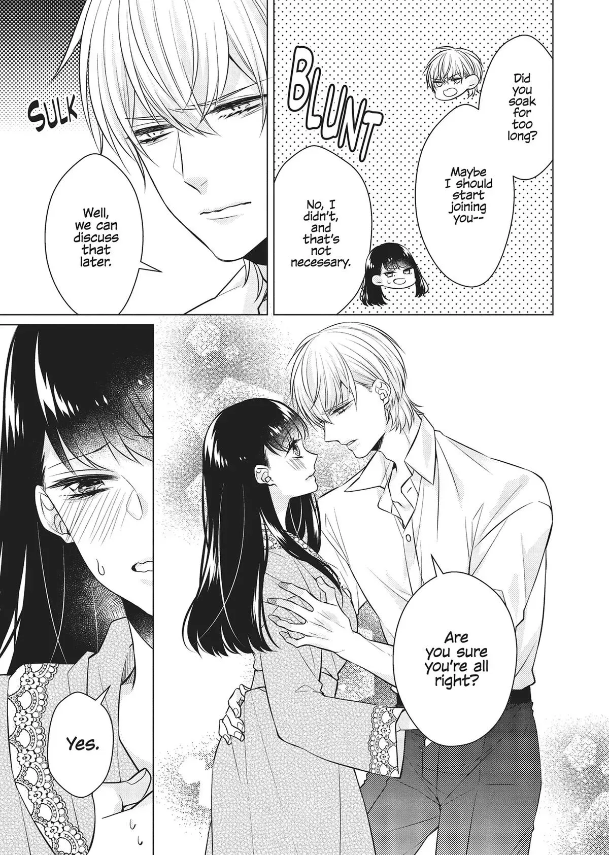 Read At Your Service in Another World chapter 13 image 4 on Lezhin