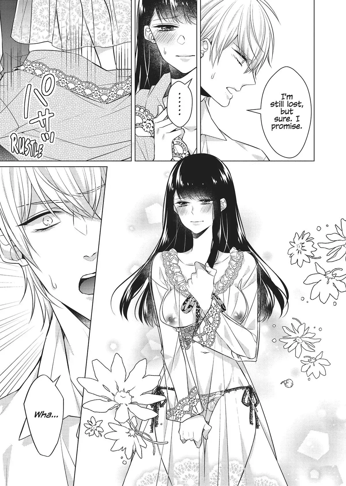 Read At Your Service in Another World chapter 13 image 6 on Lezhin