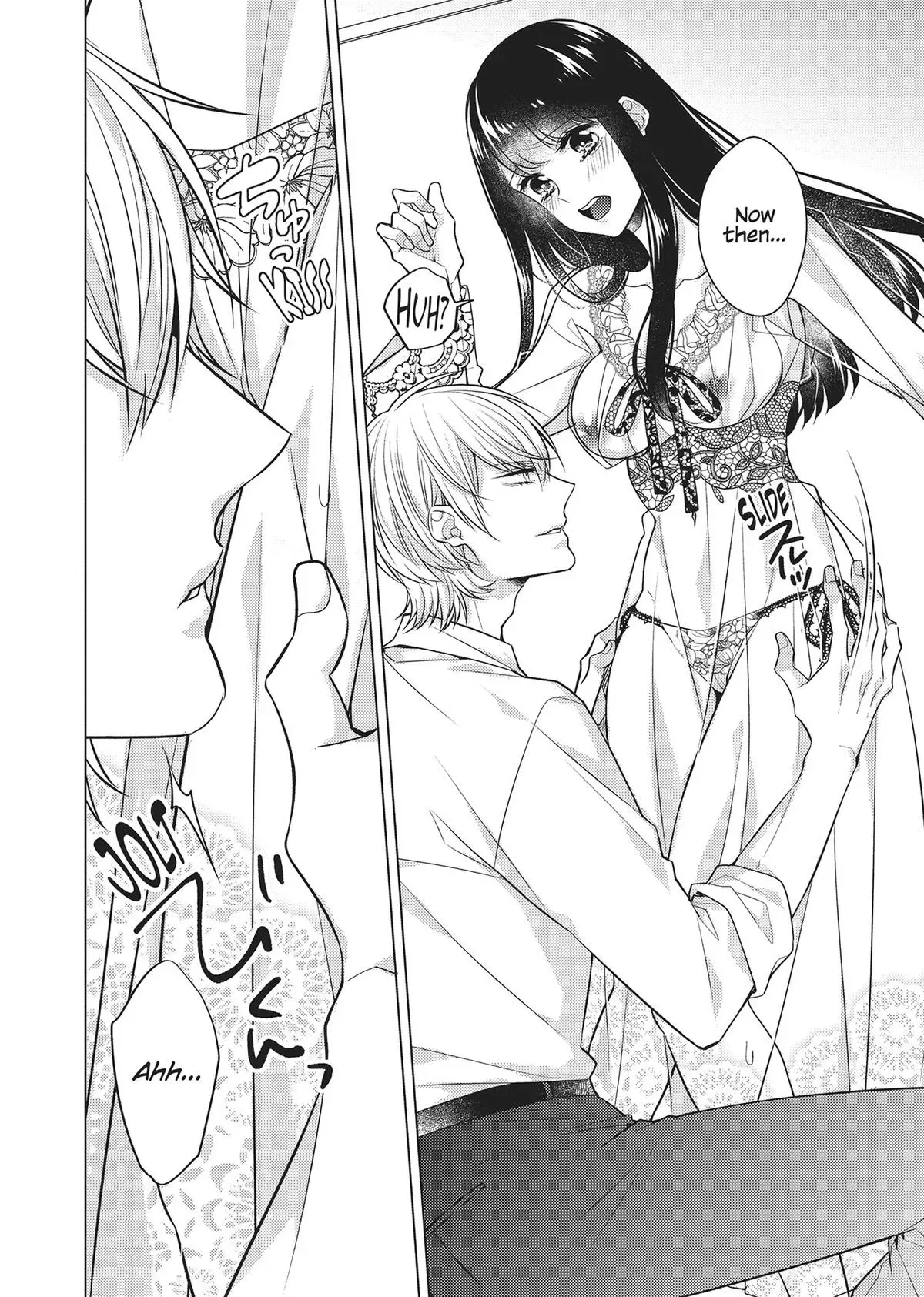 Read At Your Service in Another World chapter 13 image 9 on Lezhin