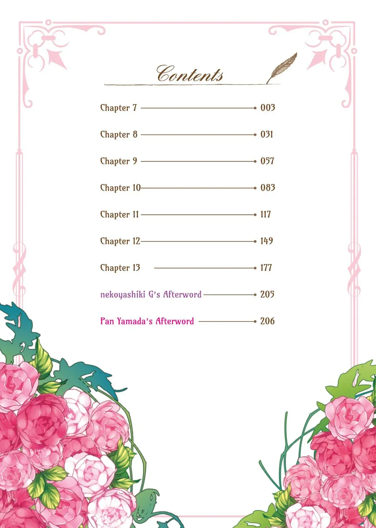 Read At Your Service in Another World chapter 7 image 2 on Lezhin