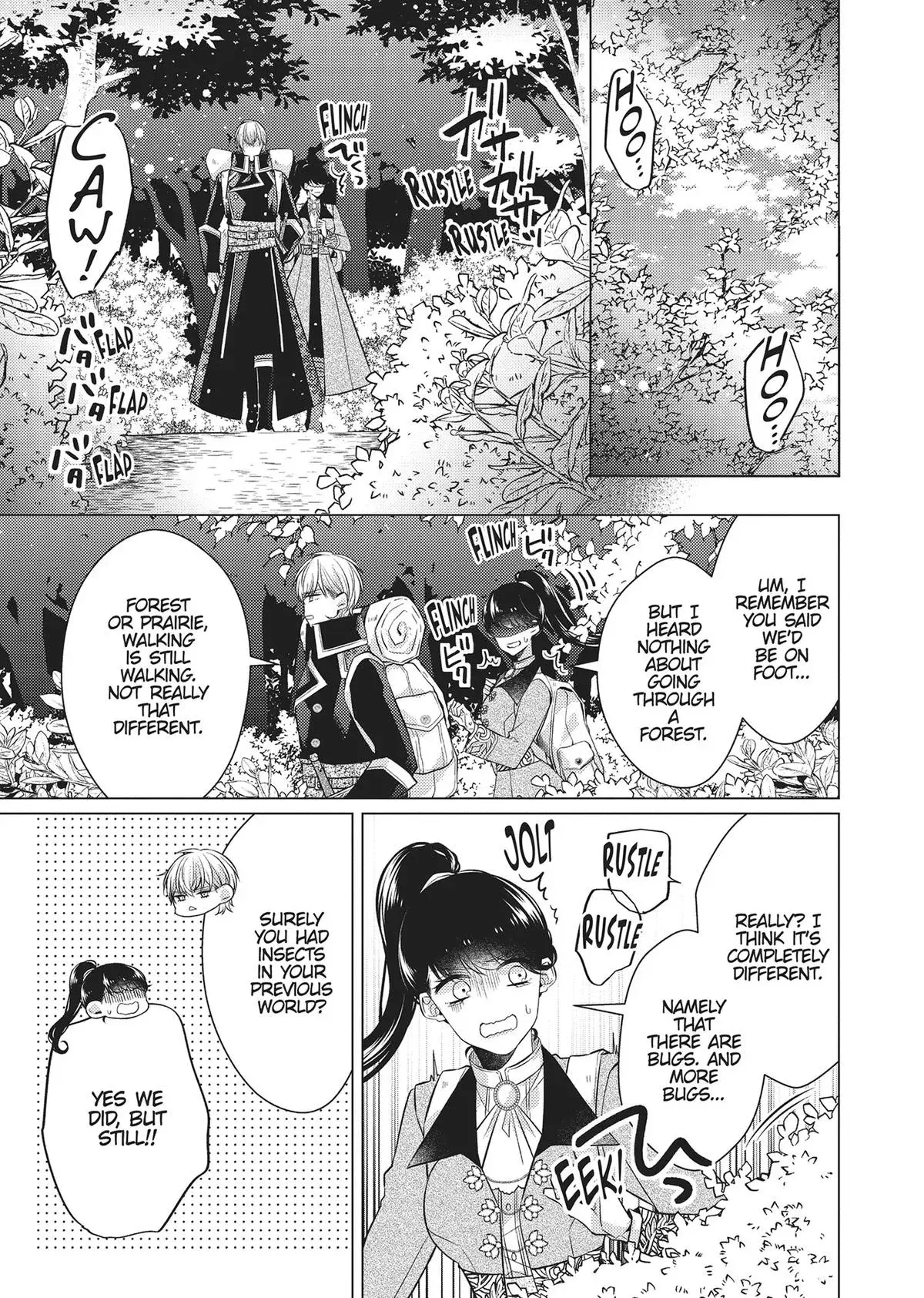Read At Your Service in Another World chapter 8 image 2 on Lezhin