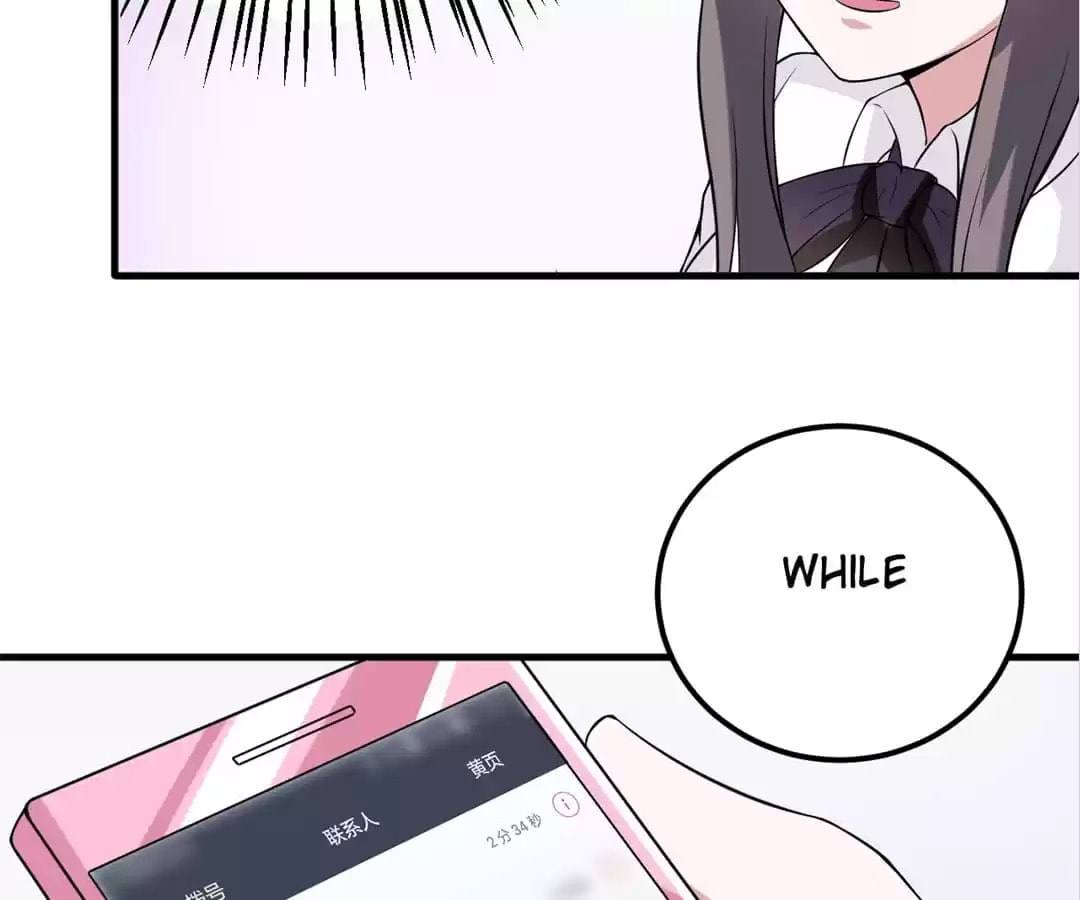 Read At Your Service, Kitty chapter 32 image 37 on Lezhin